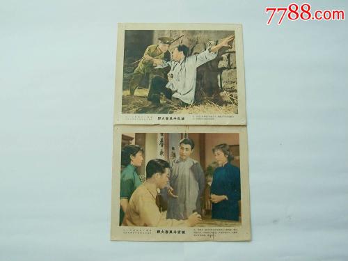 怎么购买詹姆士敦大学文凭毕业证